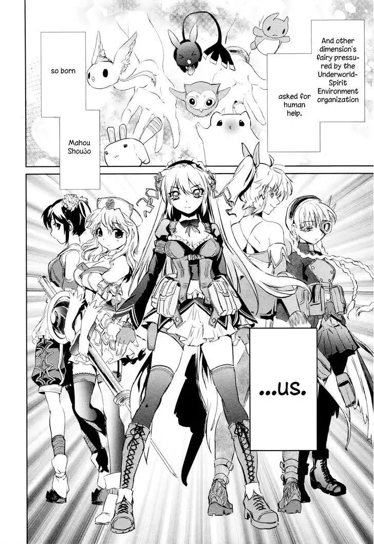 Mahou Shoujo Tokushuusen Asuka Chapter 1.1 43